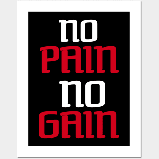 No Pain No Gain Posters and Art